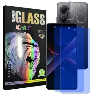 Ή Xiaomi POCO X7 Pro tC u[CgJbgy2+2Zbg-YAGCɎqf z VI~ POCO X7 Pro KXtCi2j+ YtB i2j xiaomi poco x7 pro t ی