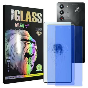 �Ή� RedMagic 10 Pro / 10 Pro+ �t�C���� �u���[���C�g�J�b�g�y2+2���Z�b-���YAGC���Ɏq�f�� �z redmagic10 pro plus �K���X�t�C�����i2������j+ �����Y�t�B���� �i2������j redmagic10 pro �t�� �ی�t�B