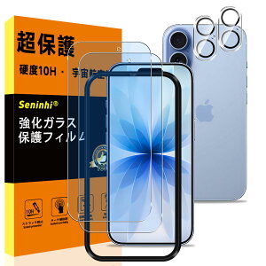 Ή iPhone 17 p KXtB KChg y2+2Zbg u[CgJbgEdx10Hz phone17 p YJo[ + ʕیtB yČRKiqޗz ACtH 17 p K