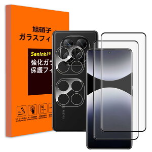 Seninhi �Ή� Redmi Note 14 Pro 5G �p�� �K���X�t�B���� �{ �J���������Y�ی� �y2+2���Z�b�g-���Y���Ɏq�f�ސ��z�t�B���� Redmi Note 14 Pro �p�� �X�}�z �����K���X �����Y�J�o�[ ��ʕی� �w��F�� �d�x
