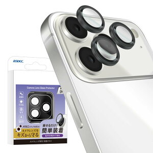 ASDEC �A�X�f�b�N �J���������Y�ی�K���X iPhone 17 Pro�p �����ߗ� 9H�d�x �����h�����H/HG-IPN45C