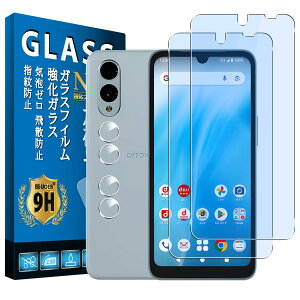 wFؑΉ y2+2 {Ɏq z Ή arrows We2 F-52E FCG02 KXtB + JtB 2 y u[CgJbg zF52E A[Ywe2 KX tB یtB Sʕی Y