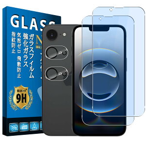 wFؑΉ y2+2 {Ɏq z Ή iphone 16eKXtB 2 + JtB 2 y u[CgJbg zACz16eKXtB ACtH16e ق16e یtB S