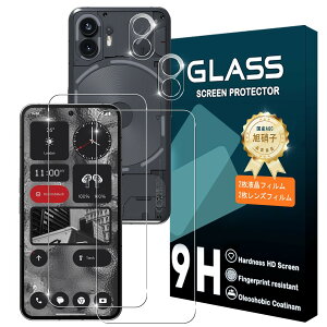 Nothing Phone 2 �K���X�t�B���� �y2+2���Z�b�g-���YAGC���Ɏq�f�ށz: 2* �ی�t�B���� + 2* �����Y�ی�t�B���� �y �����x �����ߗ� ���^ ����0.26mm �����K���X �E���h�G�b�W���H �d�x9H ���Ɏq�f��