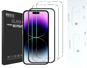 yڂɗD! 4Zbgz for iPhone17AIR p̉tی KXtB u[CgJbg 2+YtB2 6.6C` YKXgp ɔ CAȂ dx9H tیtB ACtH