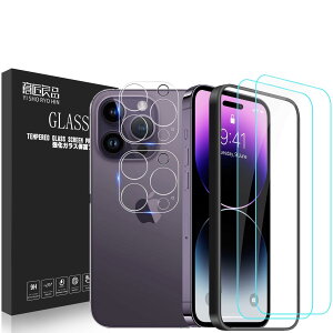 �y�ڂɗD����! 4���Z�b�g�z for iPhone16proMax �p�̉t���ی�K���X�t�B���� �u���[���C�g�J�b�g 2��+�����Y�t�B����2�� 6.9�C���` ���Y�K���X�g�p �ɔ� �C�A�Ȃ� �d�x9H �t���ی�t�B���� �A�C�t
