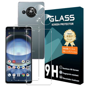 Qrivp Ή AQUOS R8 p KXtB y2+2Zbg z AQUOS R8 SH-52D ^ KX ANIXR8 یtB y x ߗ 0.26mm EhGbWH dx9H Ɏqf Ռz U