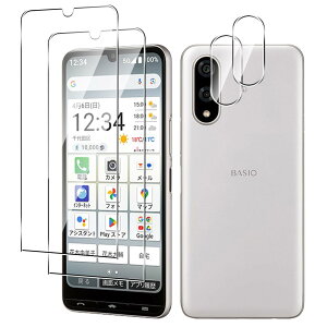 y2+2ZbgzΉ BASIO active3 KXtB X}z یtB (2) + YیtB (2) Sediven y{fވɎqz Sʋz wEh~ CA[ 9HdxΉ Uh~