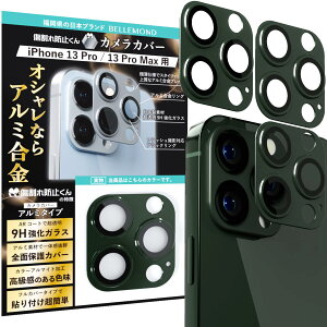 xh iPhone13 Pro / iPhone13 Pro Max p | YJo[ JJo[ JtB YtB Jی Jo[ Sʕی Y 9H KX | A~  #11 _[NO[