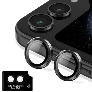 Kakuki for Galaxy Z Flip7 SC-55F SCG35 JtB MNV[Z Flip 7 p JیtB ^ KX ϏՌ Ɨ^ IoI[o[h~ A~ JJo[ (ubN)