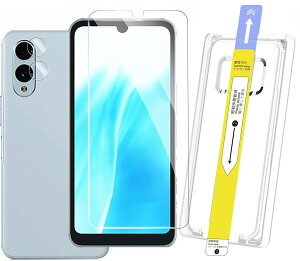 LAYJOY Ή Arrows We2 KXtByvVIȃKChg̎zF-52E FCG02 یtB Ɏqfސy1* tB + 1* YیtB + 1* KChgtzϏՌEdx9H Sʕی CA