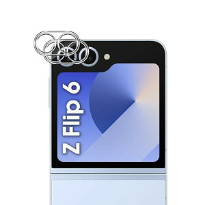 �y2���Z�b�g�zFor Galaxy Z Flip6 �iSC-54E�j �����Y�ی�t�B���� �K���X�t�B���� �ی�t�B���� �yMoahsiuny�z���{���Ɏq�� ���d�x9H �C�A�h�~ �h�w�� �ϏՌ� ��U�h�~ �\��t���ȒP