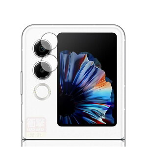 y2Zbgz For ZTE Nubia Flip 2 JtB Nubia Flip2 A404ZT YtB yKibncozdx9H ϏՌ Uh~ ߗ z ^ 0.26mm nubia Flip2 YtیtB