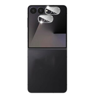 y3z For Samsung Galaxy Z Flip 7 SC-55F SCG35 JtB TX MNV[ Z Flip 7 YtB yKibncozdx9H ϏՌ Uh~ ߗ z ^ 0.26mm Ytیt