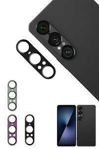 VYJEB Xperia 1 vii p Jی JJo[ JY KX CAX Sʕی یtB SO-51F p SOG15 p tB KXtB Yی YJo[ ubN