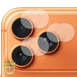 MotoMoto tB Apple iPhone 17 Pro Max (JY) (2Zbg) p یtB Ŕ {