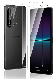 Sungale Xperia 1 IV Ή KXtB + JtBu4Zbgv{Ɏqf Xperia 1 IV SO-51C/SOG06 p KXtB + YیtB dx9H CA[ wh~ Uh~ x