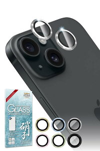 �V�Y�J�E�B�� iPhone 15 �p / iPhone 15 Plus �p �J�����ی� �����Y�K�[�h �J�����J�o�[ �J���������Y �����K���X �C�A���X �S�ʕی� �ی�t�B���� �t�B���� �K���X�t�B���� �����Y�ی� �����Y�J�o