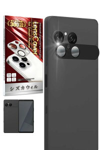 VYJEB Xperia 10 vii p Jی JJo[ JY ?KX CAX Sʕی یtB tB KXtB Yی YJo[ SO-52F p SOG16 p ubN