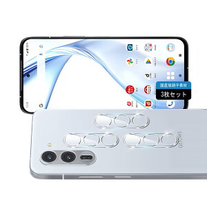 cronincards Ή Arrows Alpha F-51F JtB y3Zbg-YɎqfށzΉ Arrows Alpha F-51F YtB Ή Arrows Alpha F-51F JیtBy 9HdxA wFؑΉ ASʕیA