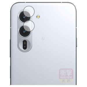 PDAH[ arrows Alpha (F-51F/M08) Ή Ռz[] ی tB [JYp] ϏՌ {