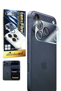 VYJEB iPhone 17 Pro Max p Jی JJo[ JY KX CAX Sʕی یtB tB KXtB Yی YJo[ 1