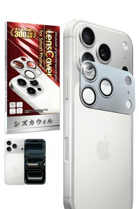 VYJEB iPhone 17 Pro p Jی JJo[ JY KX CAX Sʕی یtB tB KXtB Yی YJo[ O[ 1