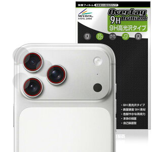 ~rbNX iPhone 17 Pro Max JY Ή ی tB PET dx 9H  KX̍dx {