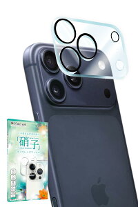 kanae JiG iPhone 17 Pro Max p Jی JJo[ JY KX CAX Sʕی یtB tB KXtB Yی YJo[ 1