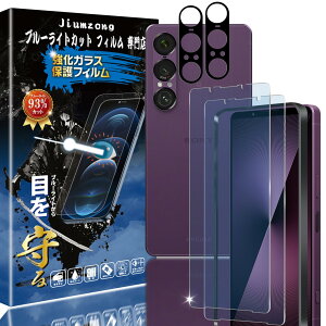 yu[CgJbg 93%zXperia 1 VII ṕi2jKXtB+i2jJtB SO-51F SOG15 p ڂ̔y tی یKX Y wFؑΉ