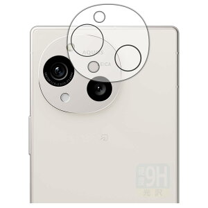 PDAH[ AQUOS R10 Ή 9Hdx[] ی tB [JYp] {