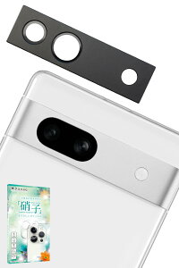 kanae JiG Google Pixel 7a p Jی JJo[ JY KX CAX Sʕی یtB tB KXtB Yی YJo[ ubN 1