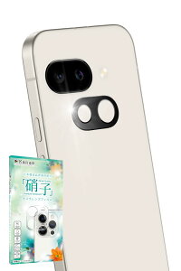 kanae JiG Google Pixel 9a p Jی JJo[ JY KX CAX Sʕی یtB tB KXtB Yی YJo[ ubN 1