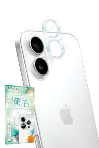 kanae JiG iPhone 16 p iPhone 16 Plus p Jی JJo[ JY KX CAX Sʕی یtB tB KXtB Yی YJo[ Vo[ 1