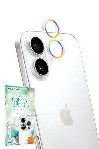 kanae JiG iPhone 16 p iPhone 16 Plus p Jی JJo[ JY KX CAX Sʕی یtB tB KXtB Yی YJo[ C{[ 1