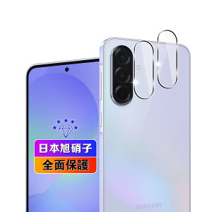 ywnunbg 2Zbgz Ή Galaxy A36 5G JtB 2 y{Ɏqfލ̗p dx9H Uh~ z Ή MNV[A36 YtB JیtB YیtB ^ Ϗ