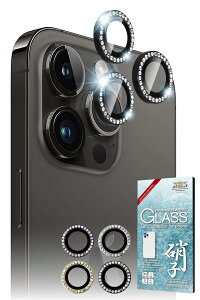 VYJEB iPhone 14 Pro p / iPhone 14 Pro Max p Jی LL CXg[ JJo[ JY WG[^Cv KX CAX Sʕی یtB tB K