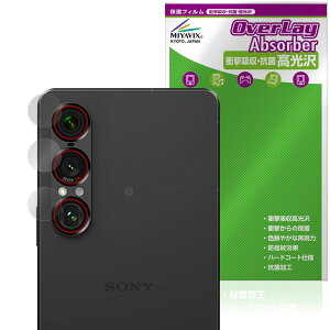 ~rbNX Xperia 1 VII JY Ή ی tB Ռz  R hw hCA {