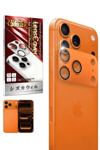 VYJEB iPhone 17 Pro Max p Jی JJo[ JY KX CAX Sʕی یtB tB KXtB Yی YJo[ IW 1