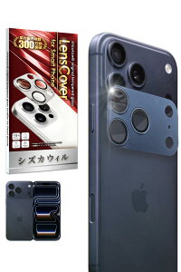 VYJEB iPhone 17 Pro Max p Jی JJo[ JY KX CAX Sʕی یtB tB KXtB Yی YJo[ u[ 1