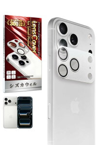 VYJEB iPhone 17 Pro Max p Jی JJo[ JY KX CAX Sʕی یtB tB KXtB Yی YJo[ Vo[ 1