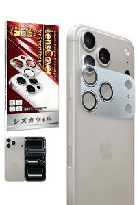 VYJEB iPhone 17 Pro Max p Jی JJo[ JY KX CAX Sʕی یtB tB KXtB Yی YJo[ O[ 1