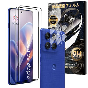 For motorola edge 60 Pro/60S pro �K���X�t�B����(2��)+�J�����t�B�����i2���j Mosasa �Ռ��z�� 9H�d�x ��U�h�~ �����z�� �C�A�[�� �����ߗ� �����x ��������