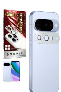 VYJEB Google Pixel10 p Jی JJo[ JY KX CAX Sʕی یtB tB KXtB Yی YJo[ Vo[ 1