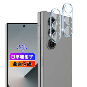 �ywnunbg 2���Z�b�g�z �Ή� Galaxy Z Fold6 SC-55E �J�����t�B���� 2�� �y���{���Ɏq�f�ލ̗p �d�x9H ��U�h�~ �z �Ή� �M�����N�V�[ Z Fold6 �����Y�t�B���� �J�����ی�t�B���� �����^ �ϏՌ� ������