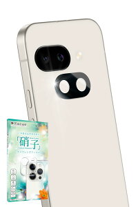 kanae JiG Google Pixel 9a p Jی JJo[ JY KX CAX Sʕی یtB tB KXtB Yی YJo[  1