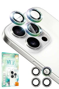 kanae JiG iPhone16 Pro p iPhone16 Pro Max p Jی LL CXg[ JJo[ JY WG[^Cv KX CAX Sʕی یtB tB KX