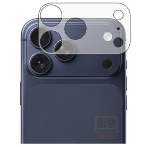 PDAH[ iPhone 17 Pro Max Ή Ռz[˒ጸ] ی tB [Yӕp] ϏՌ {