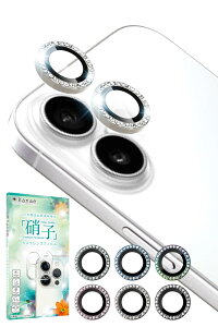 kanae JiG iPhone16 p iPhone16 Plus p Jی LL CXg[ JJo[ JY WG[^Cv KX CAX Sʕی یtB tB KXtB