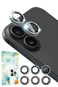 kanae JiG iPhone16 p iPhone16 Plus p Jی LL CXg[ JJo[ JY WG[^Cv KX CAX Sʕی یtB tB KXtB